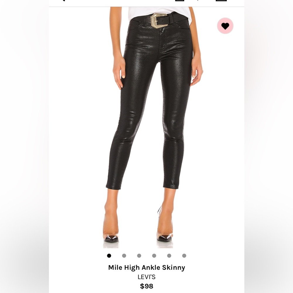 Levi’s mile high ankle skinny